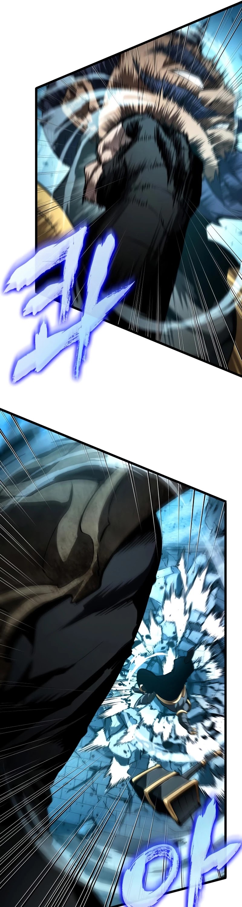 The World After the Fall Chapter 26 page 46 - Chapter 26