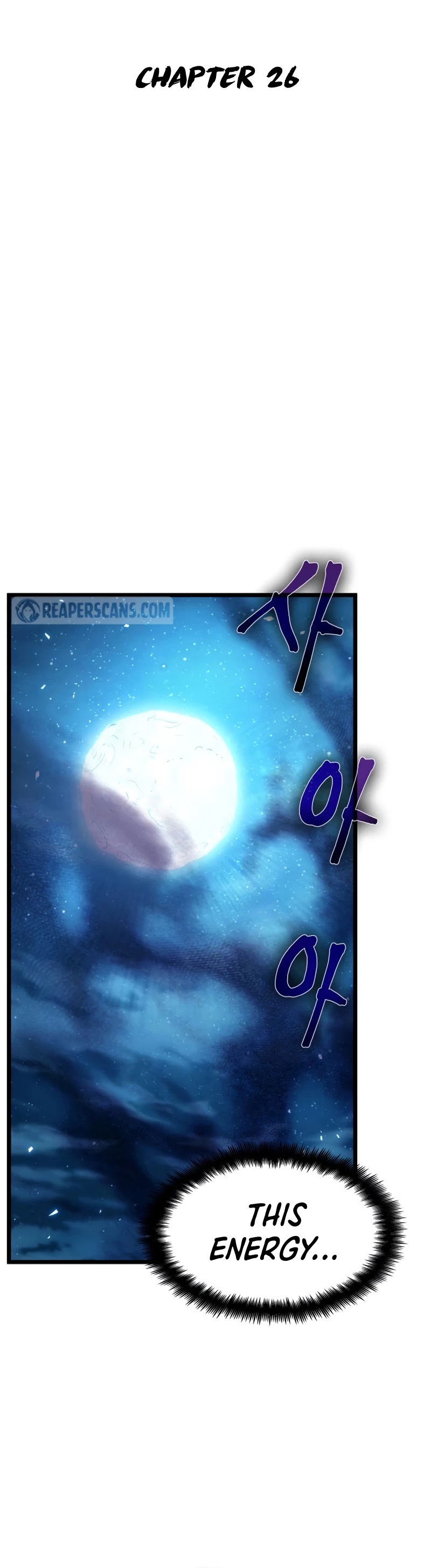 The World After the Fall Chapter 26 page 5 - Chapter 26
