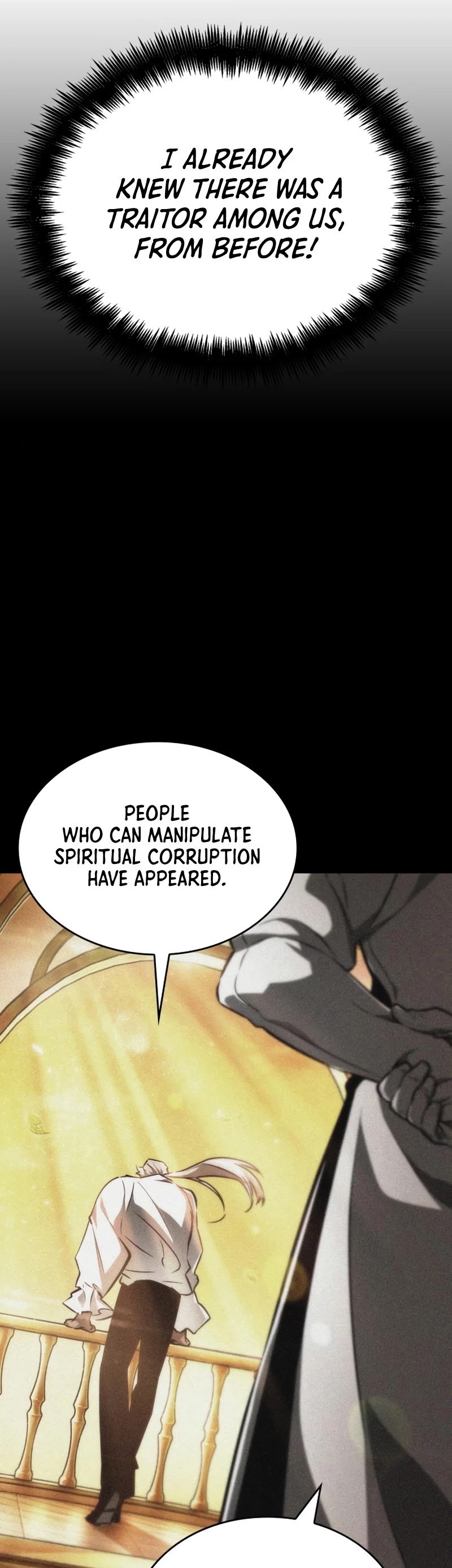 The World After the Fall Chapter 27 page 16 - Chapter 27