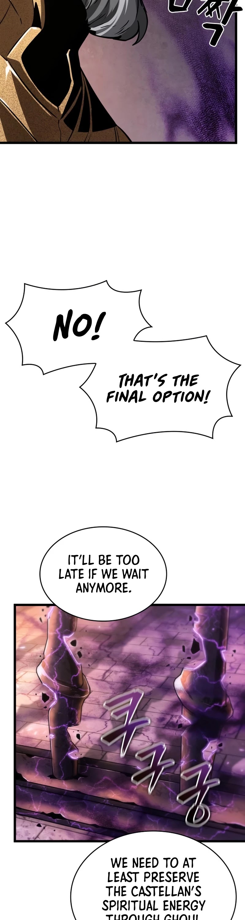 The World After the Fall Chapter 27 page 27 - Chapter 27
