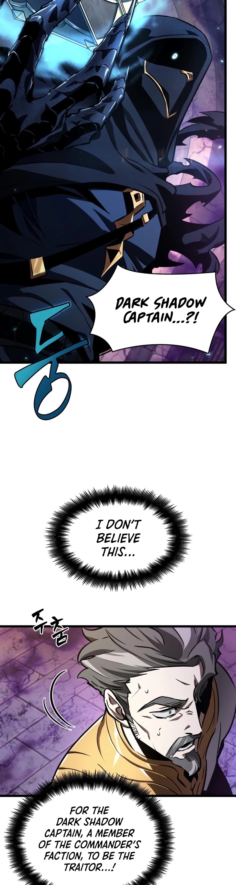 The World After the Fall Chapter 27 page 31 - Chapter 27