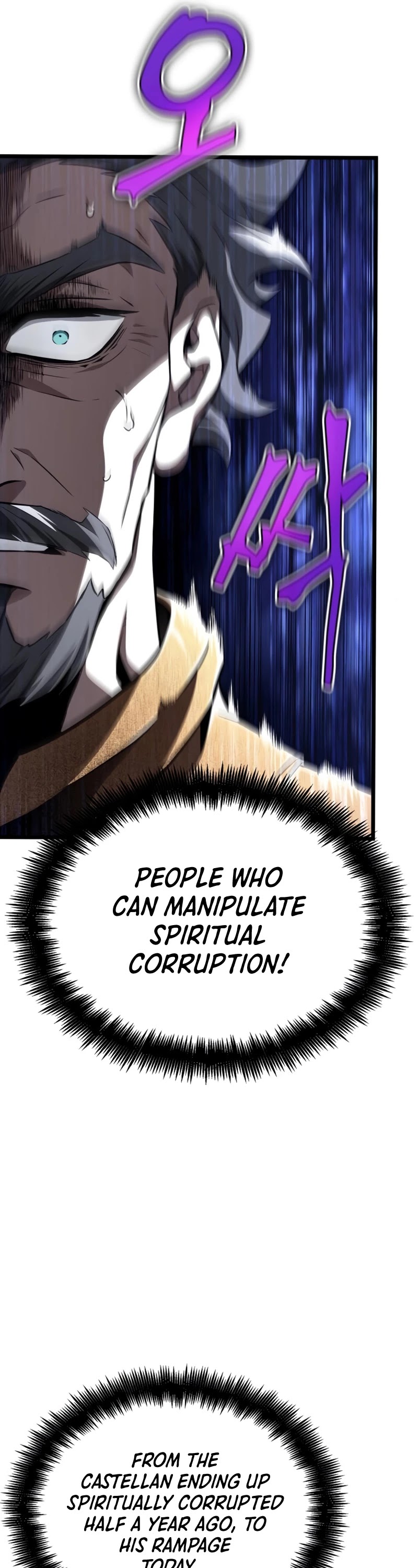 The World After the Fall Chapter 27 page 46 - Chapter 27