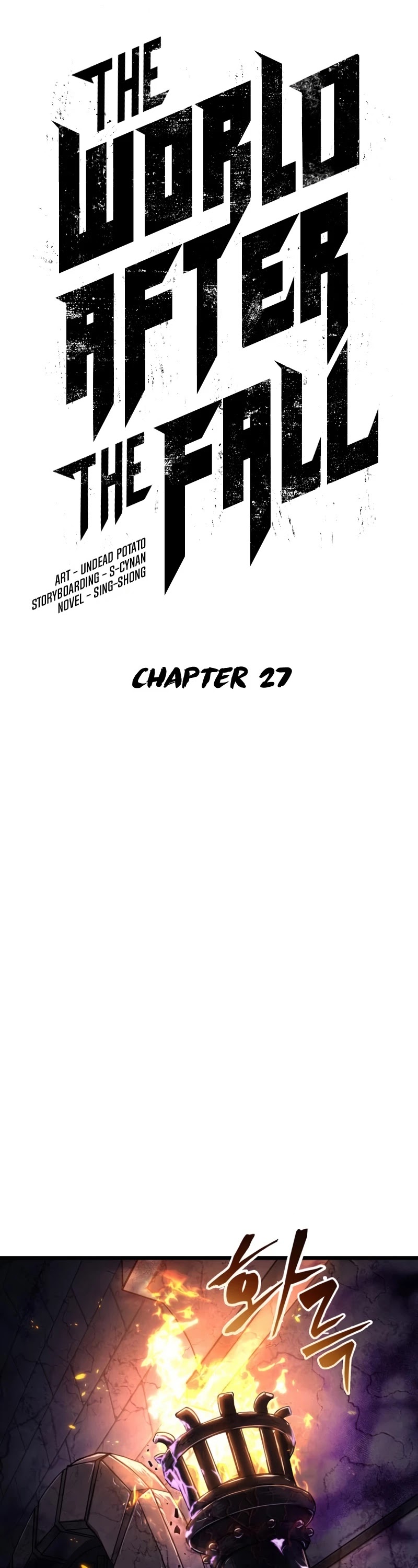 The World After the Fall Chapter 27 page 6 - Chapter 27