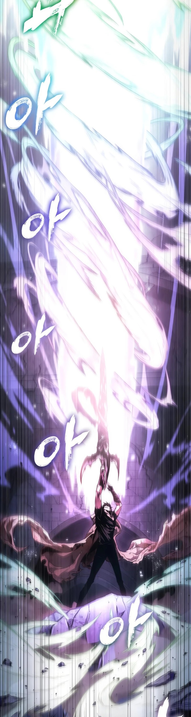 The World After the Fall Chapter 28 page 43 - Chapter 28