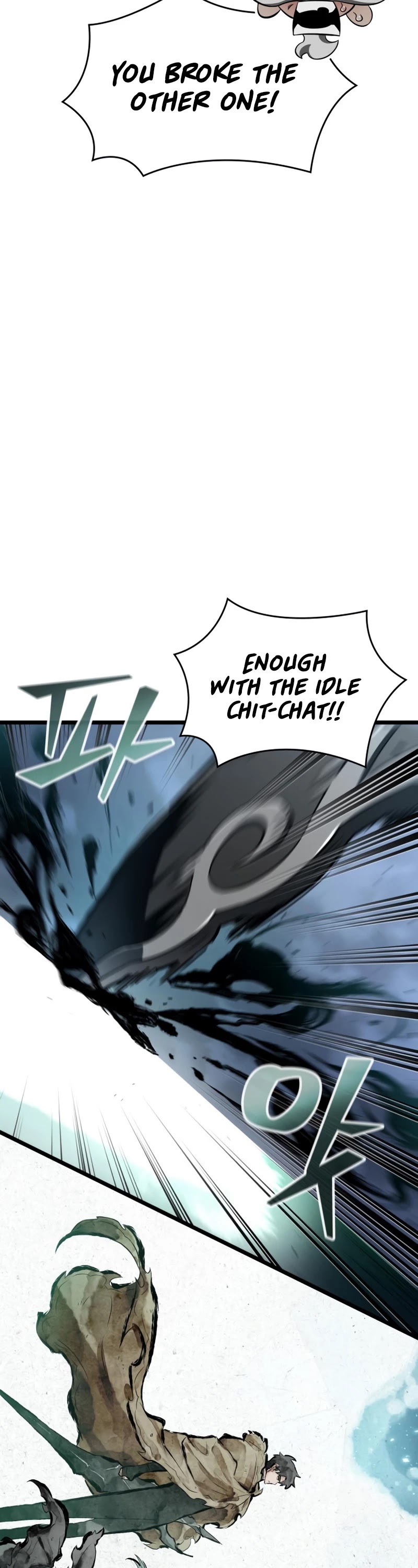 The World After the Fall Chapter 29 page 11 - Chapter 29