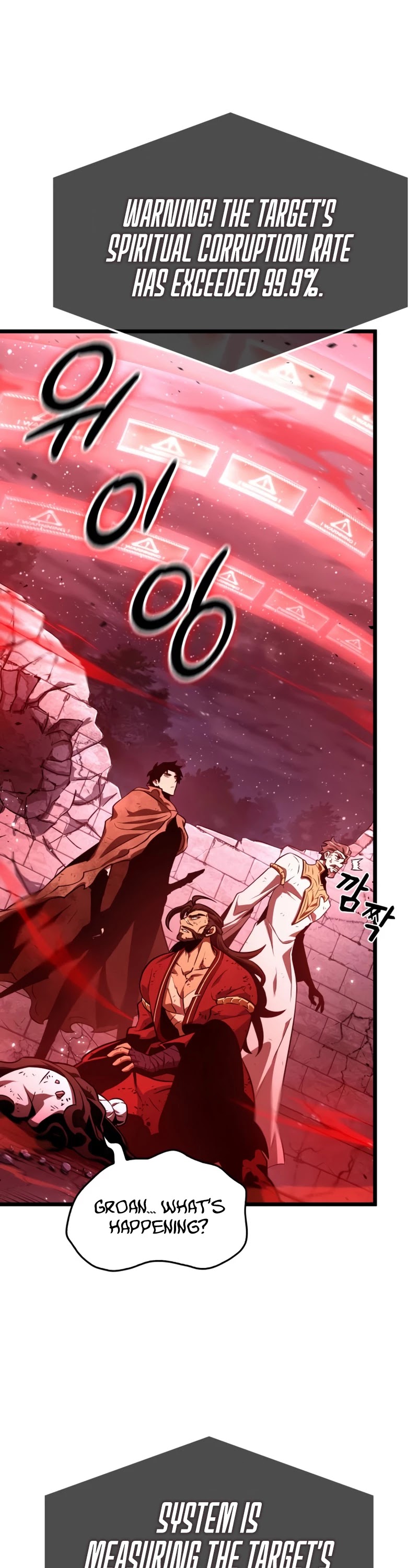 The World After the Fall Chapter 29 page 3 - Chapter 29