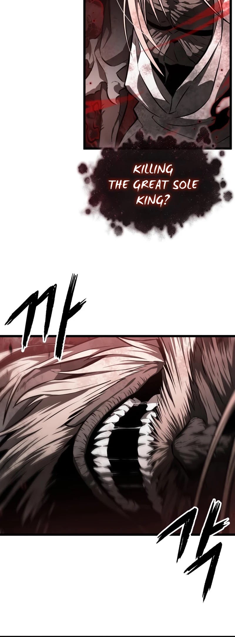 The World After the Fall Chapter 29 page 49 - Chapter 29