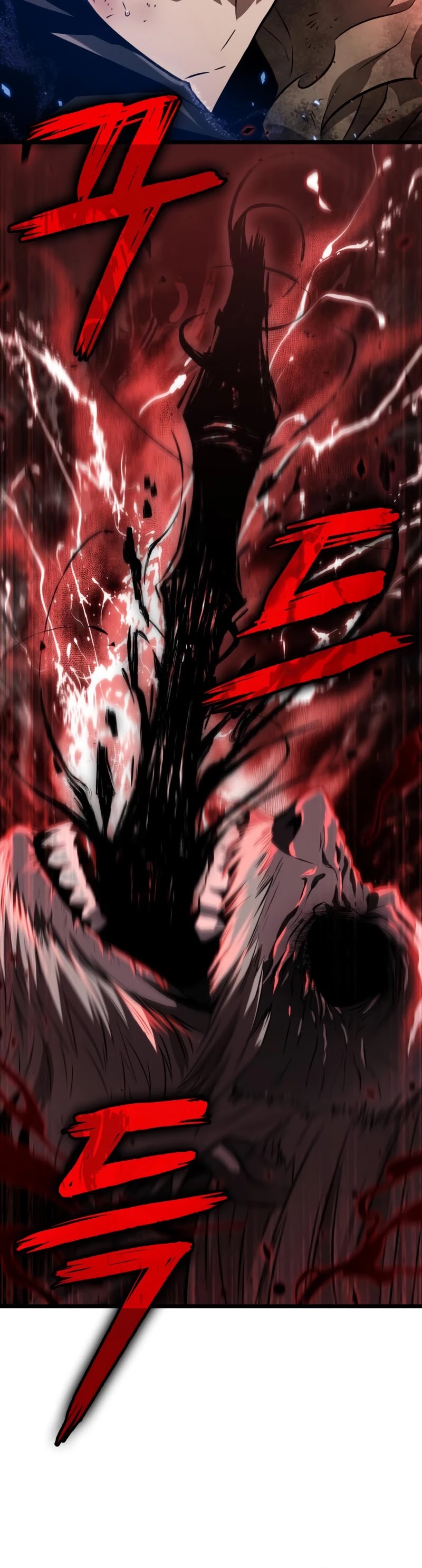 The World After the Fall Chapter 29 page 57 - Chapter 29