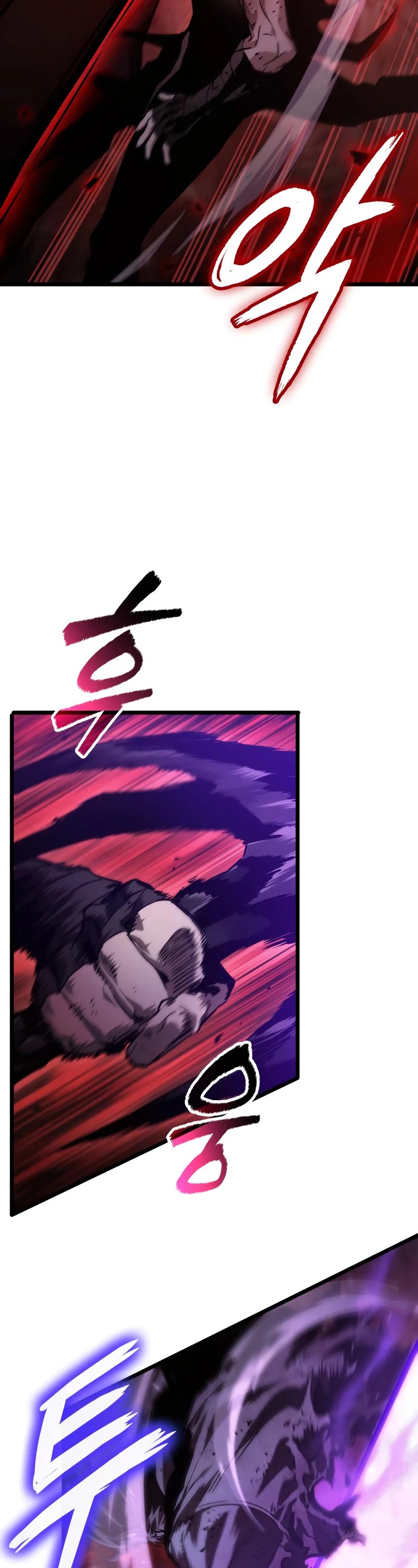 The World After the Fall Chapter 30 page 22 - Chapter 30