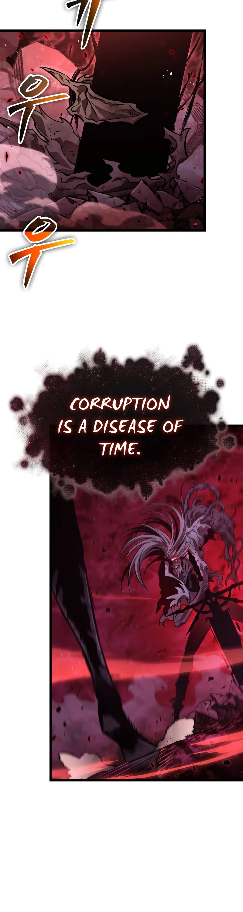 The World After the Fall Chapter 30 page 26 - Chapter 30