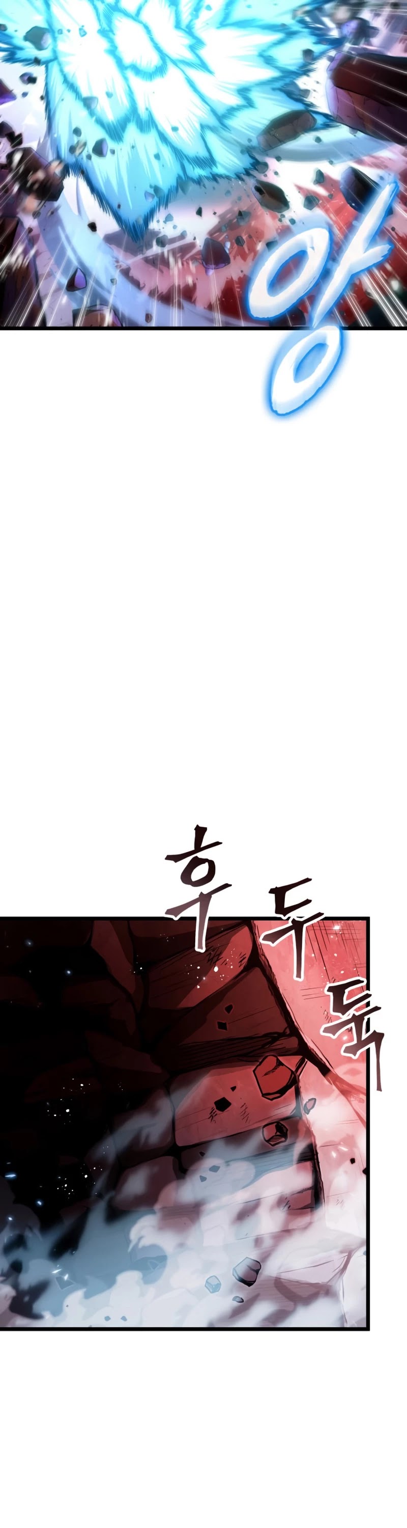 The World After the Fall Chapter 31 page 37 - Chapter 31