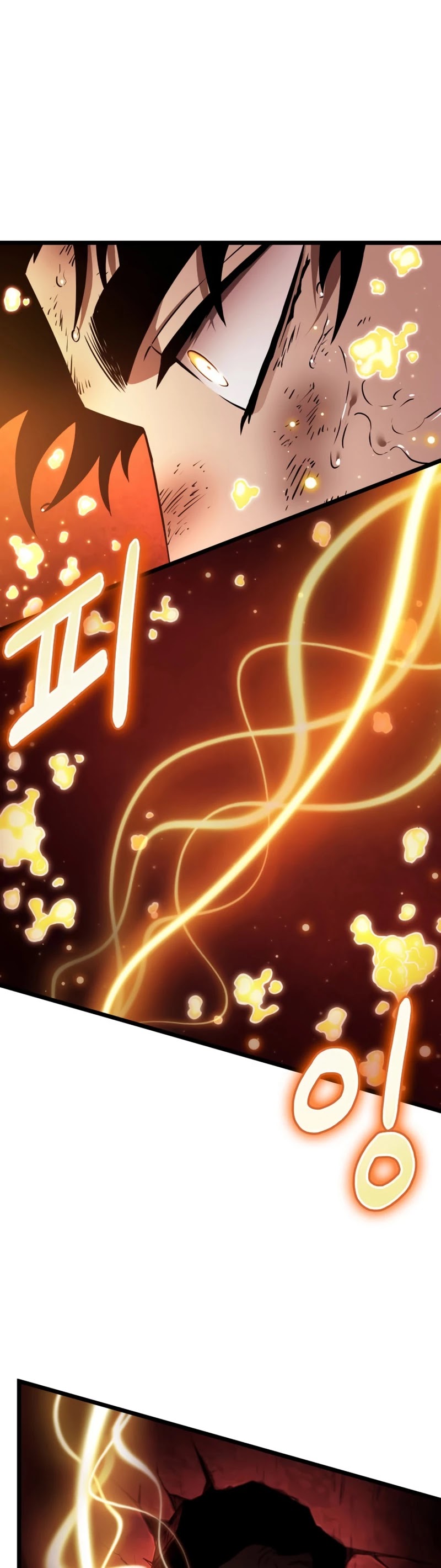 The World After the Fall Chapter 31 page 43 - Chapter 31
