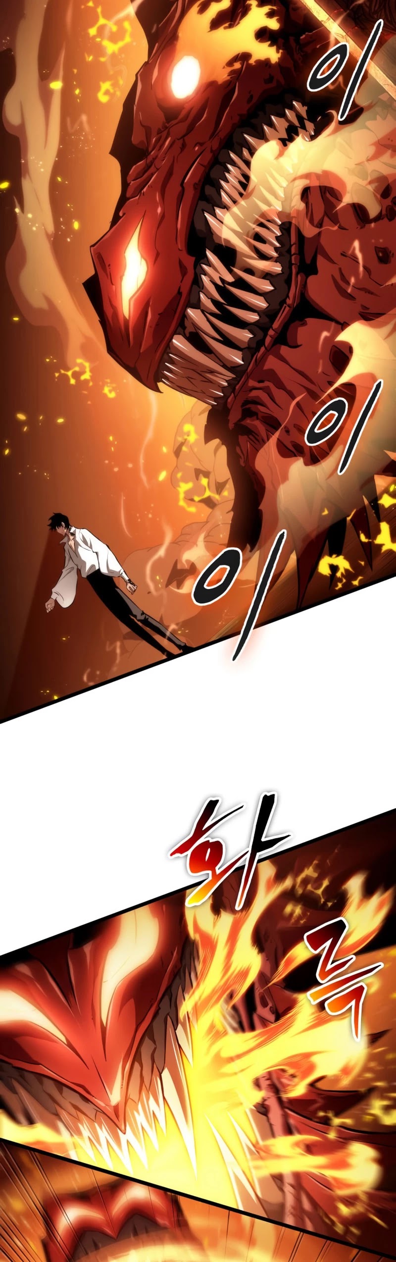 The World After the Fall Chapter 33 page 28 - Chapter 33