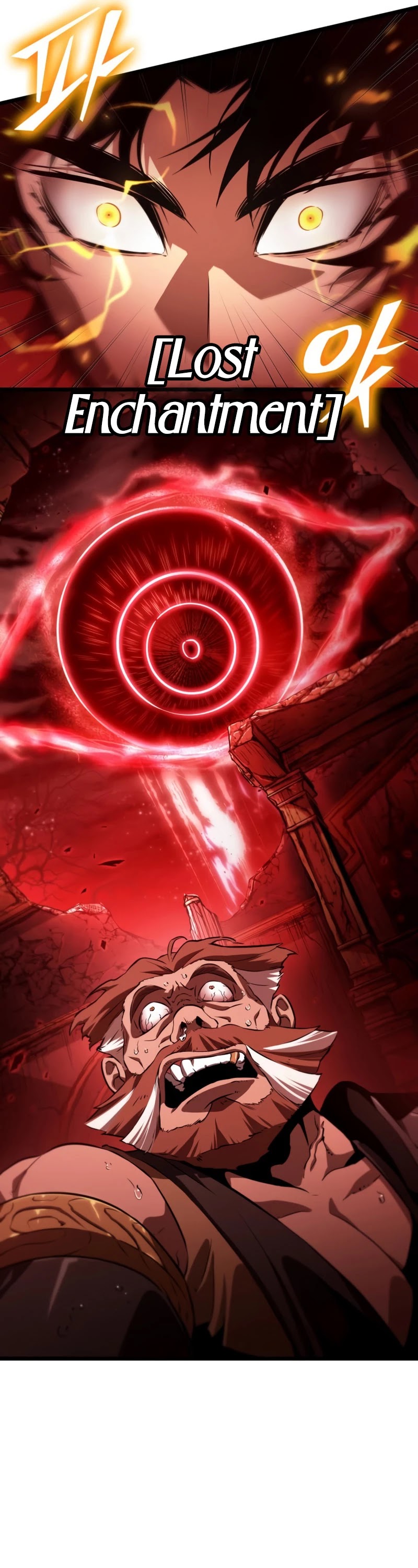 The World After the Fall Chapter 33 page 34 - Chapter 33