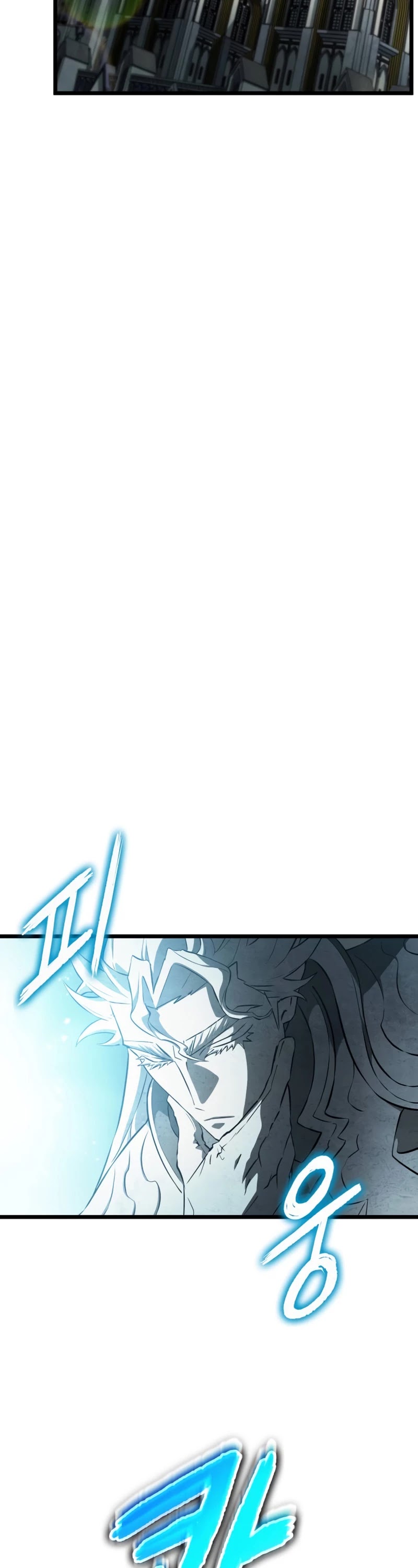The World After the Fall Chapter 34 page 15 - Chapter 34