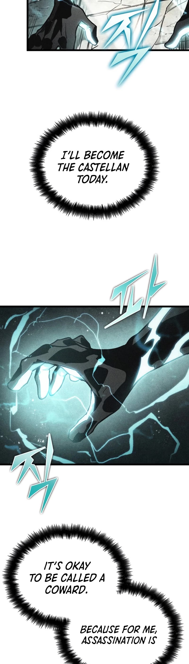 The World After the Fall Chapter 34 page 28 - Chapter 34