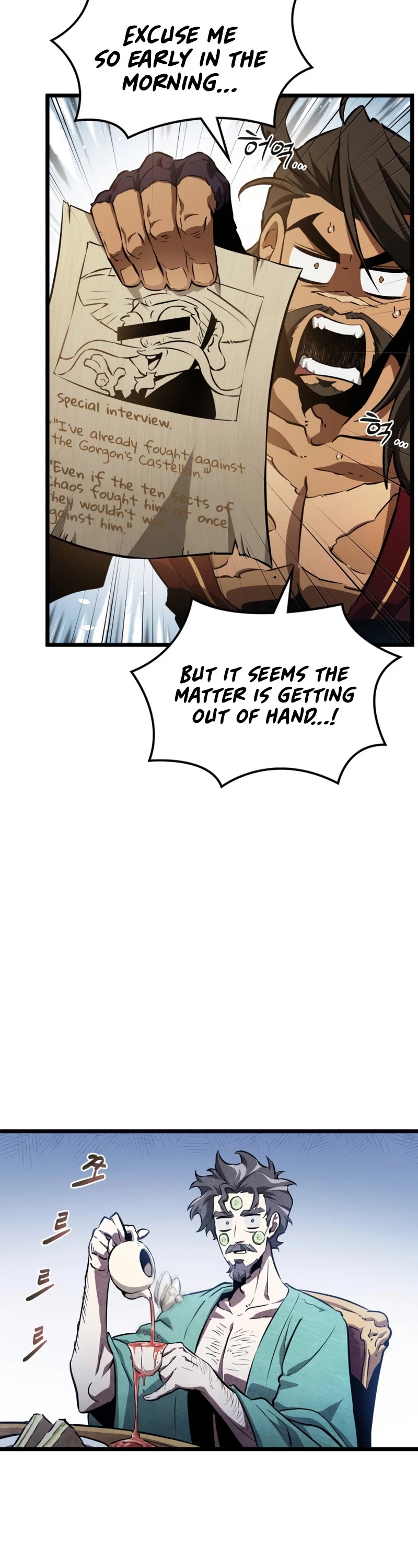 The World After the Fall Chapter 34 page 8 - Chapter 34