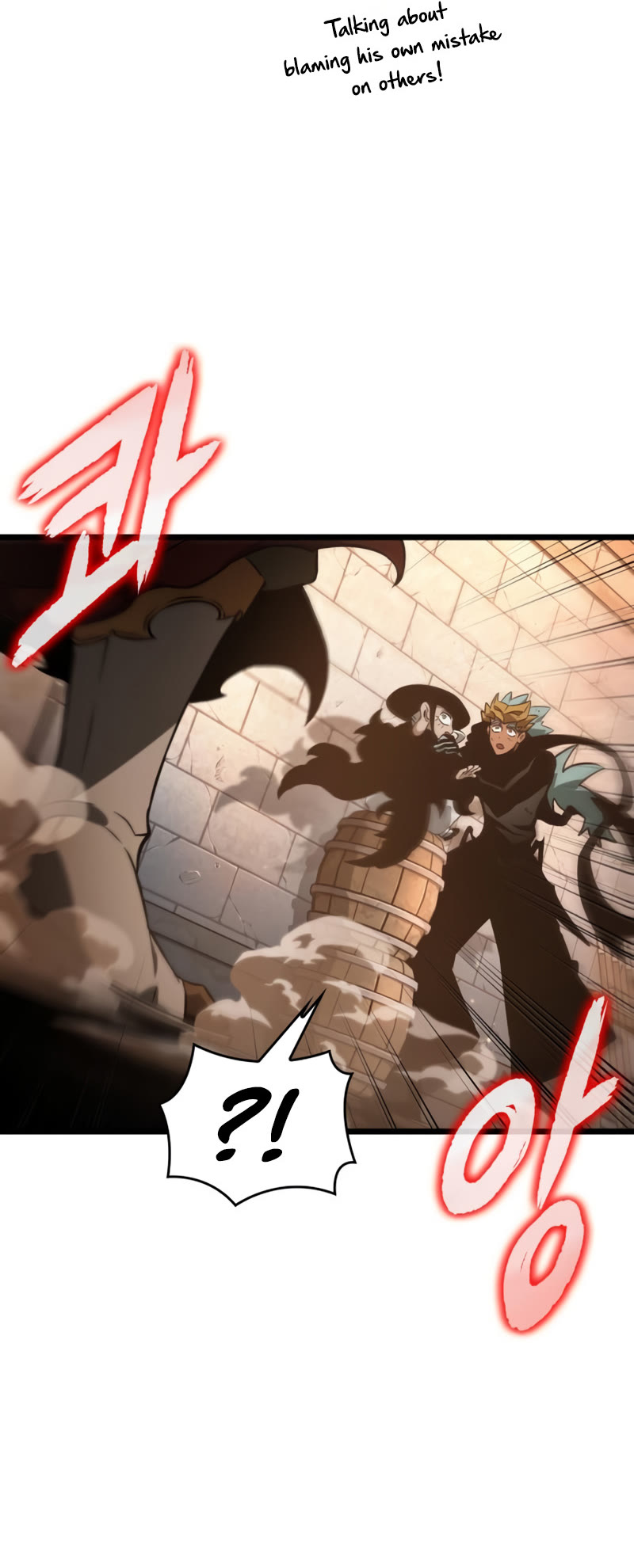 The World After the Fall Chapter 35 page 25 - Chapter 35