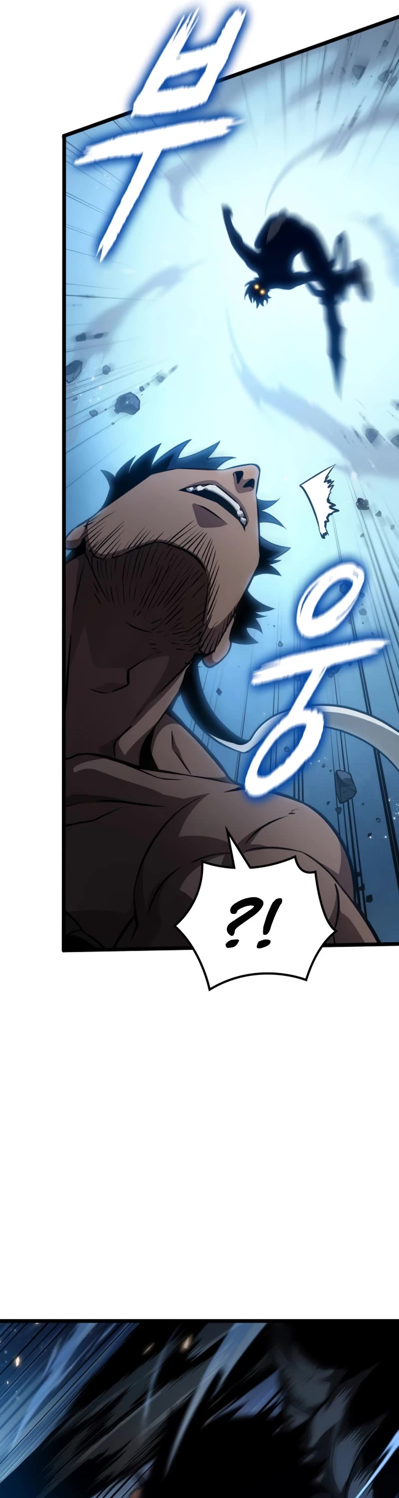 The World After the Fall Chapter 36 page 10 - Chapter 36