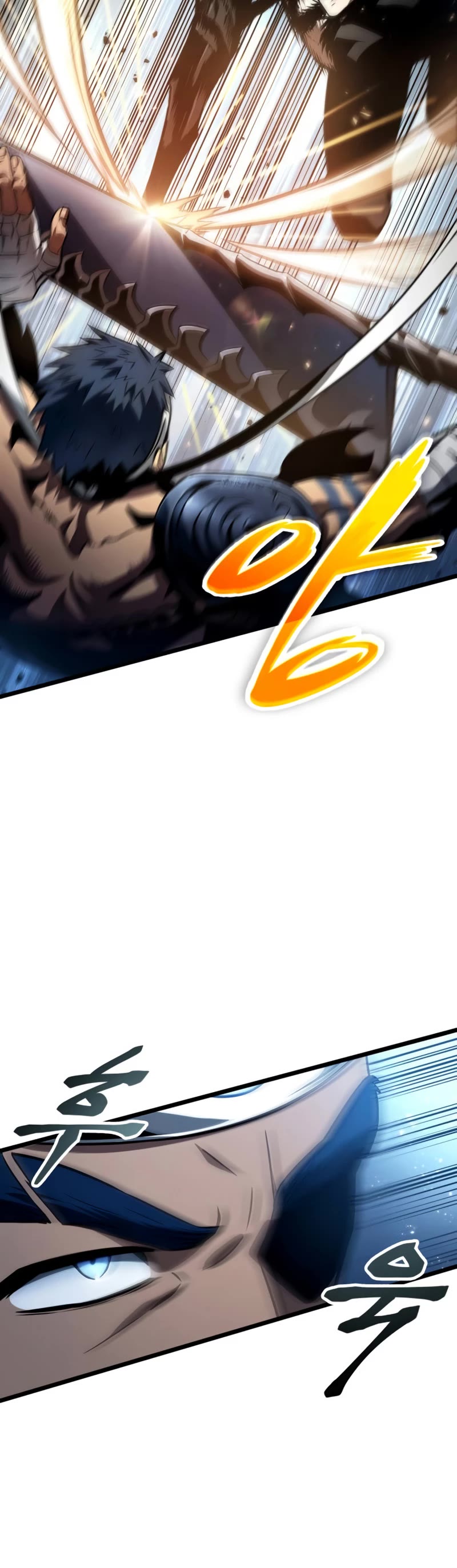 The World After the Fall Chapter 36 page 5 - Chapter 36