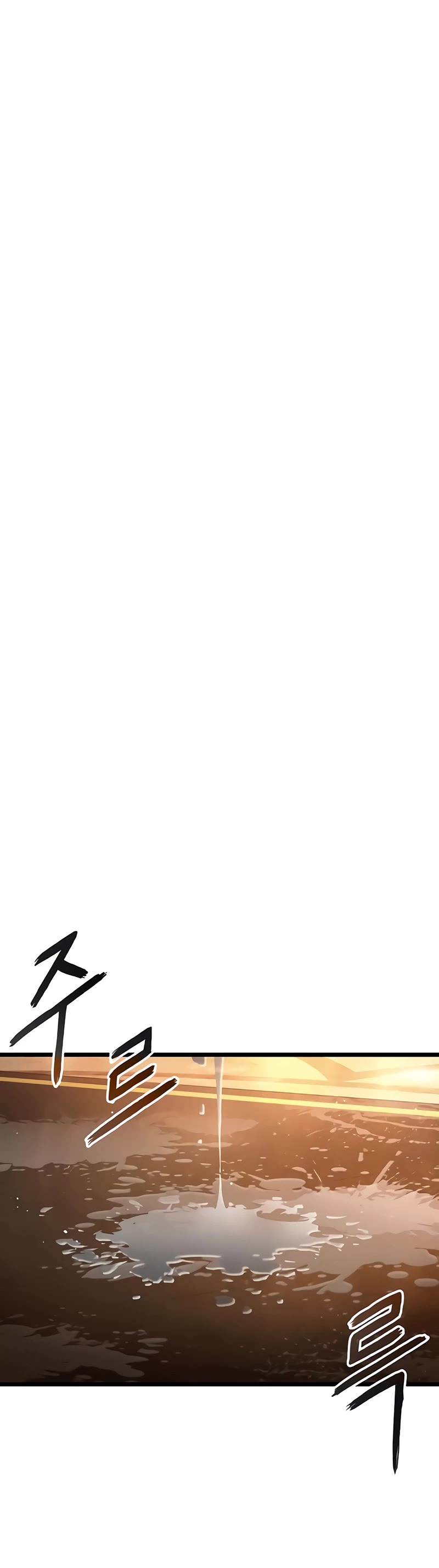 The World After the Fall Chapter 37 page 40 - Chapter 37