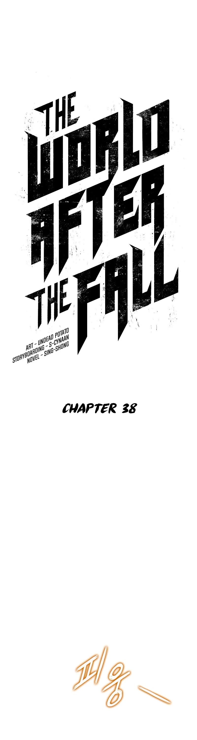 The World After the Fall Chapter 38 page 2 - Chapter 38