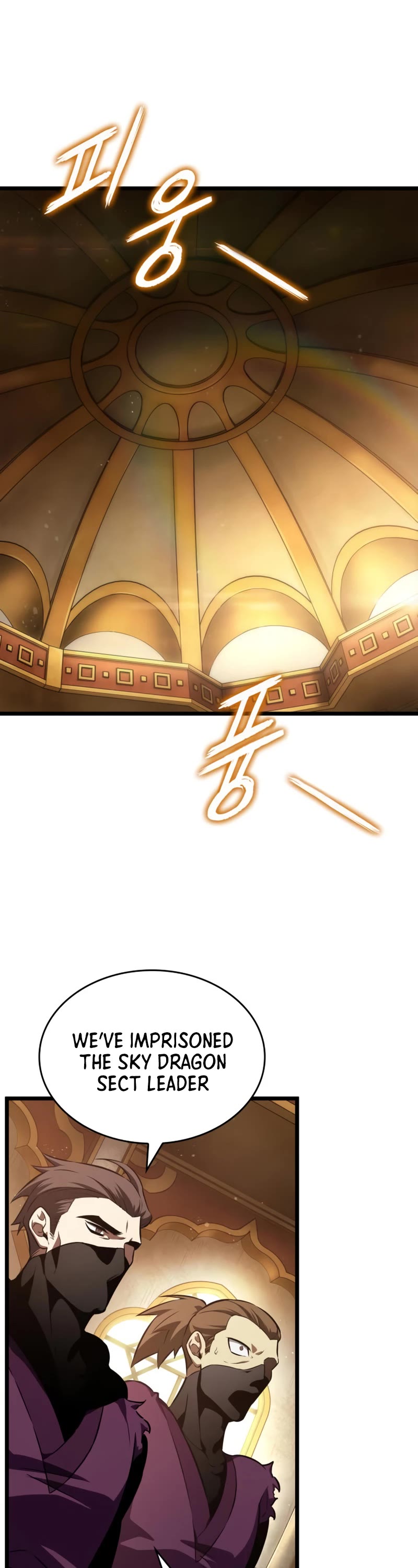 The World After the Fall Chapter 38 page 3 - Chapter 38