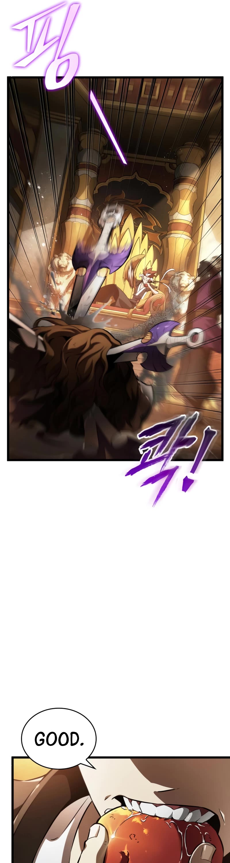 The World After the Fall Chapter 38 page 6 - Chapter 38