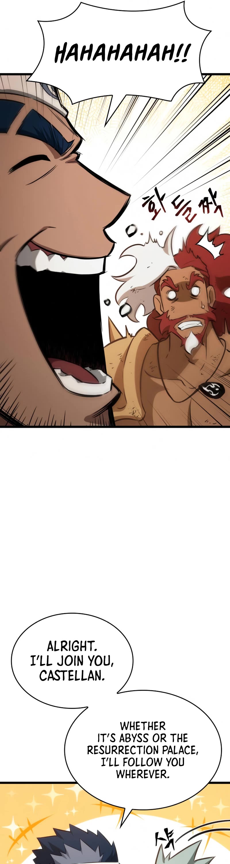 The World After the Fall Chapter 39 page 14 - Chapter 39
