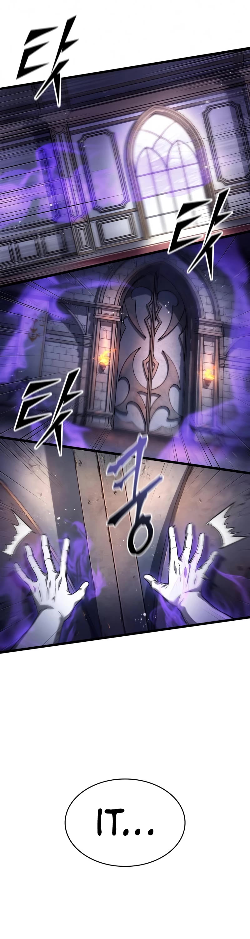 The World After the Fall Chapter 39 page 26 - Chapter 39
