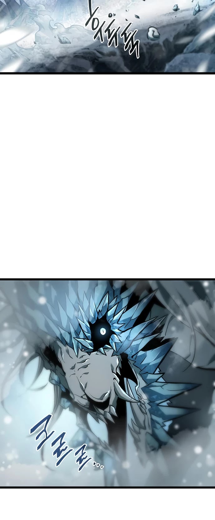 The World After the Fall Chapter 4 page 43 - Chapter 4