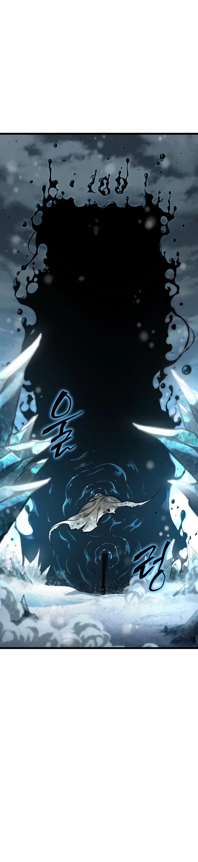 The World After the Fall Chapter 4 page 61 - Chapter 4