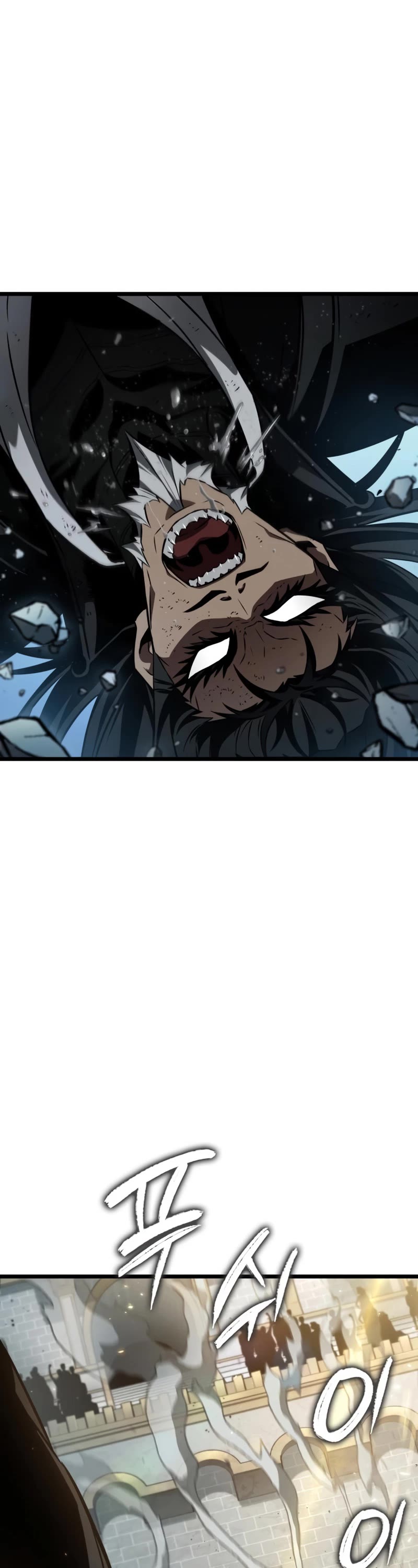 The World After the Fall Chapter 40 page 46 - Chapter 40