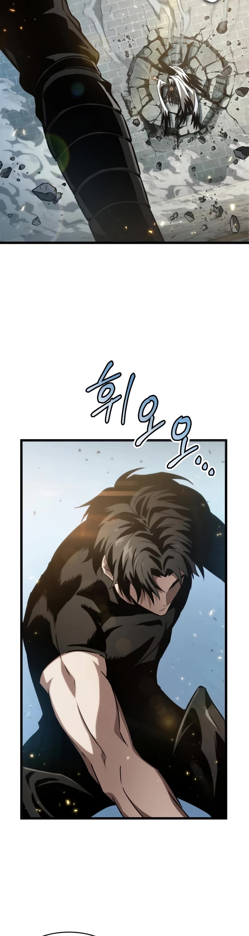 The World After the Fall Chapter 40 page 47 - Chapter 40