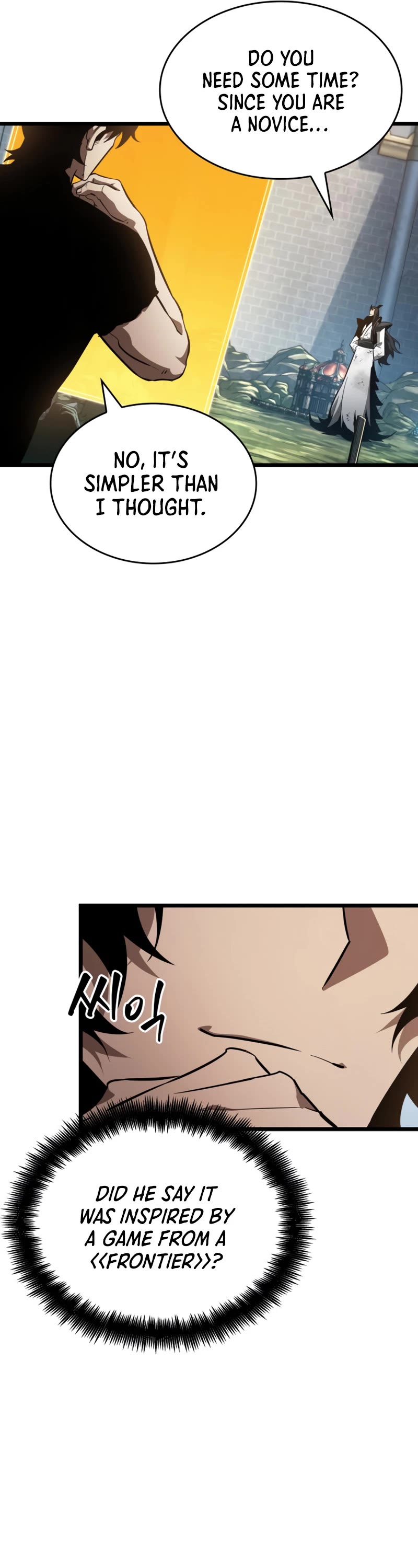The World After the Fall Chapter 41 page 21 - Chapter 41