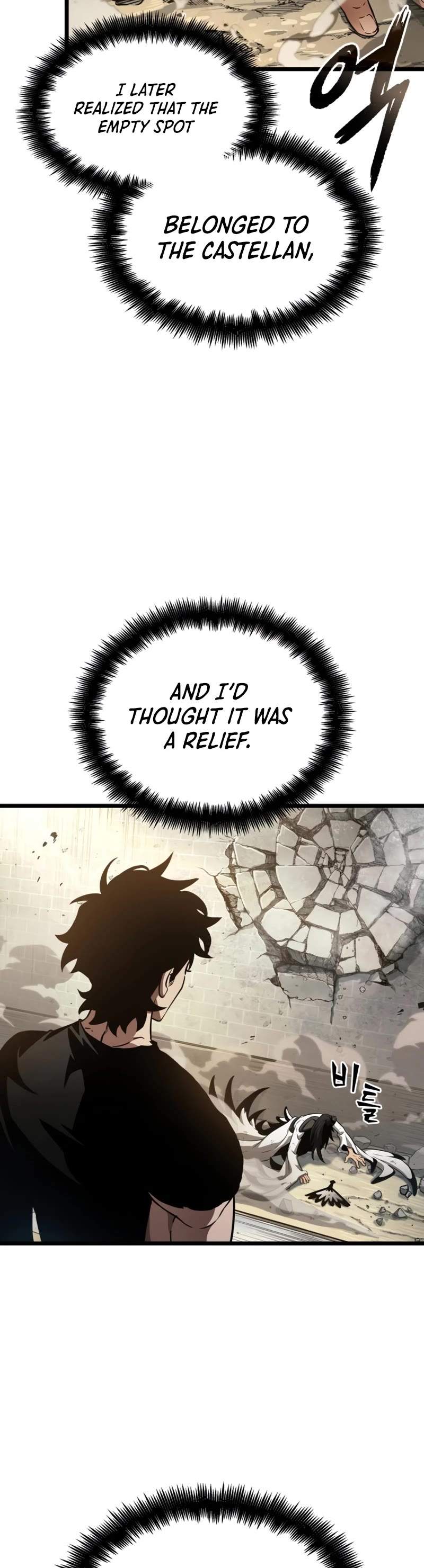 The World After the Fall Chapter 41 page 3 - Chapter 41