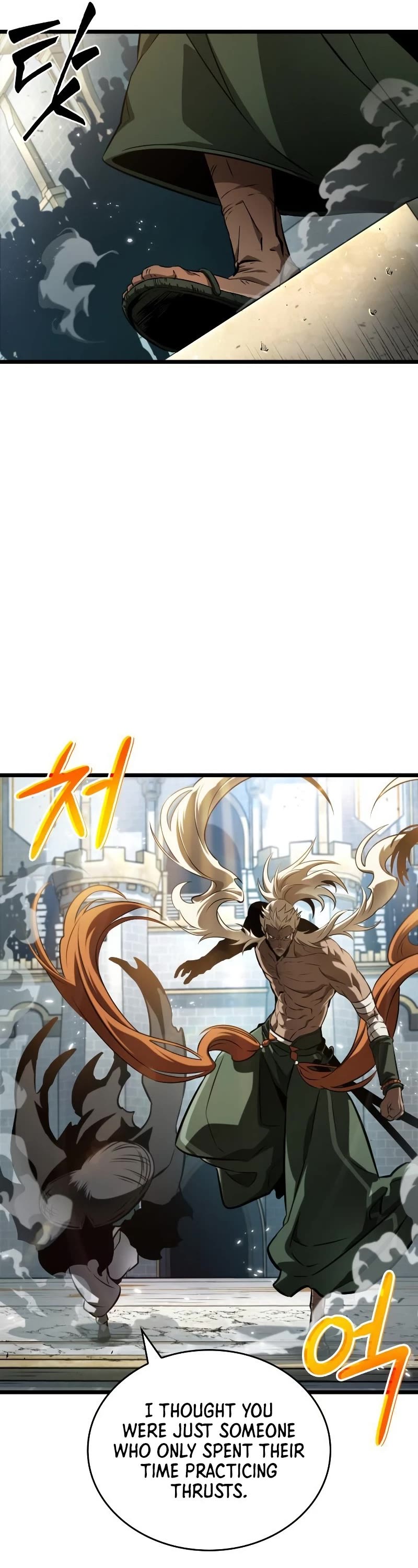 The World After the Fall Chapter 42 page 3 - Chapter 42