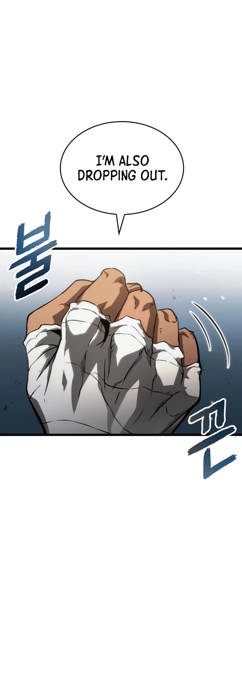 The World After the Fall Chapter 43 page 17 - Chapter 43