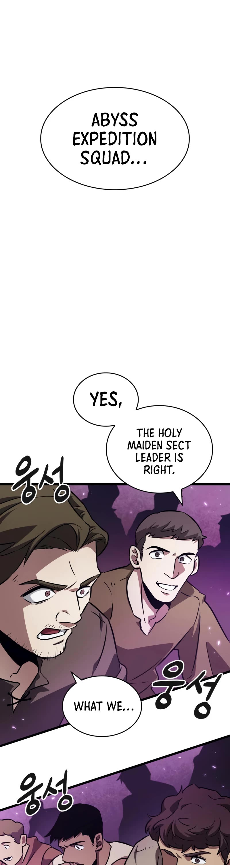 The World After the Fall Chapter 43 page 51 - Chapter 43