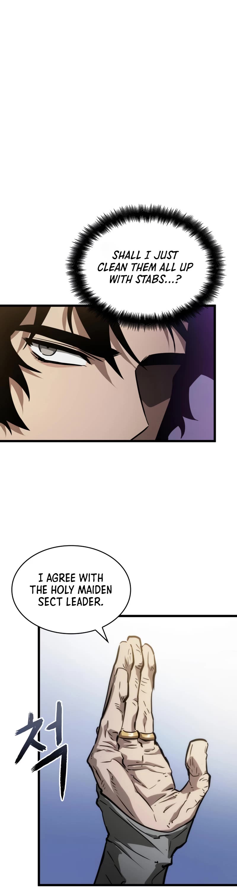 The World After the Fall Chapter 43 page 53 - Chapter 43