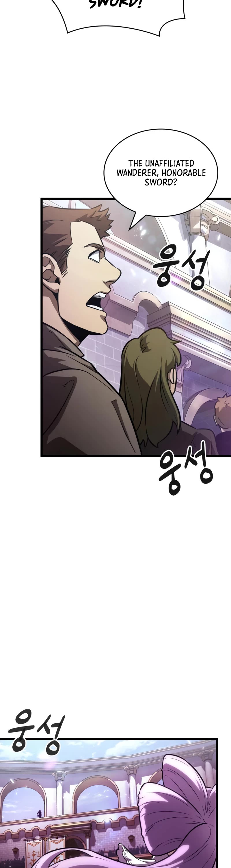 The World After the Fall Chapter 43 page 55 - Chapter 43