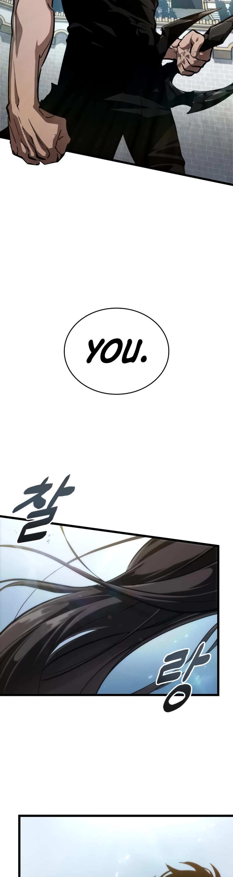 The World After the Fall Chapter 43 page 7 - Chapter 43