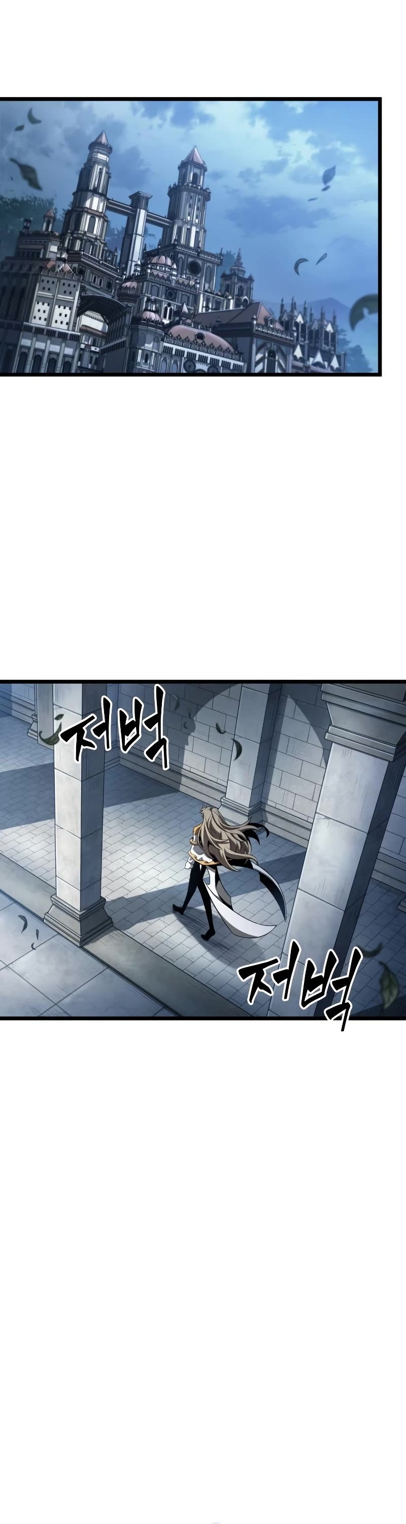 The World After the Fall Chapter 44 page 2 - Chapter 44