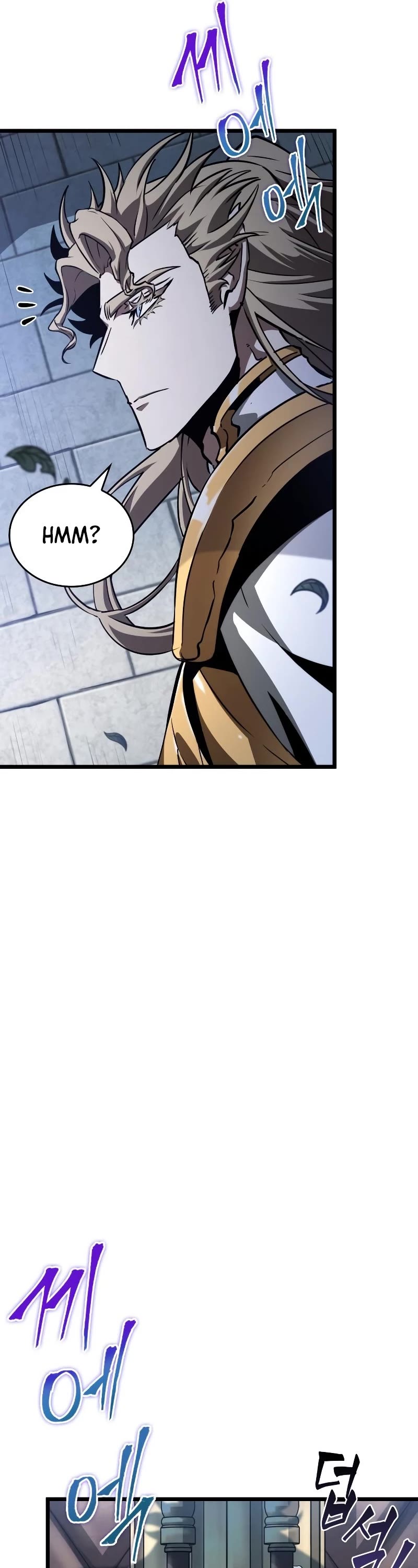 The World After the Fall Chapter 44 page 3 - Chapter 44