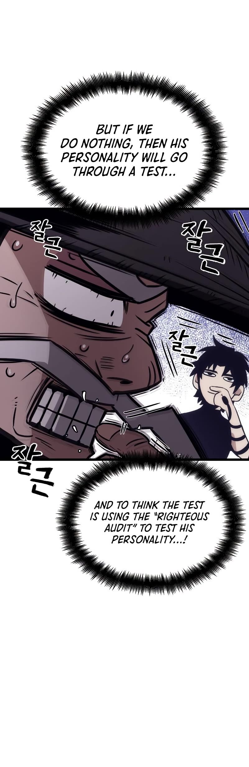 The World After the Fall Chapter 44 page 40 - Chapter 44