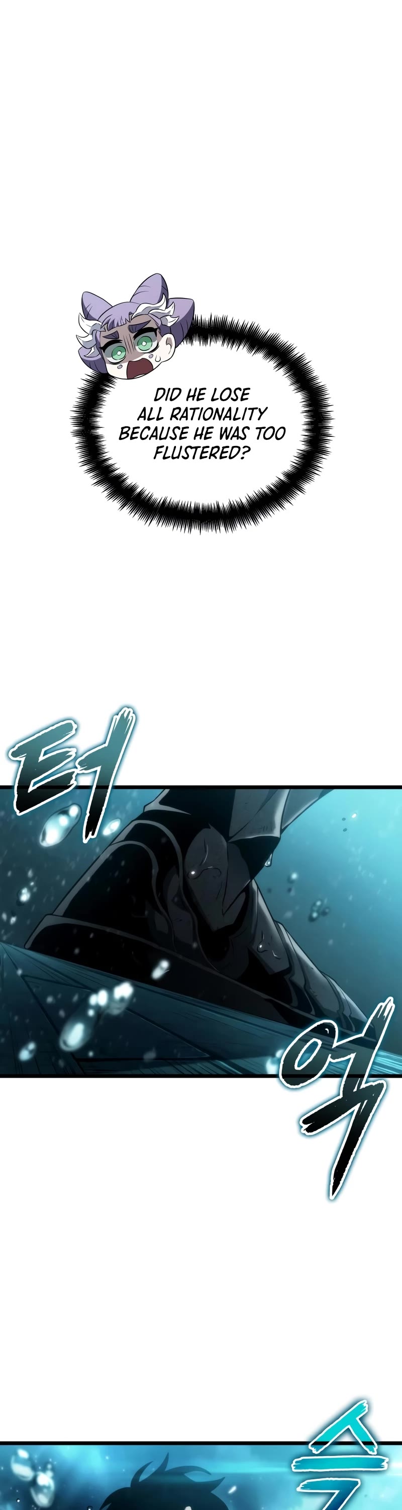 The World After the Fall Chapter 45 page 17 - Chapter 45