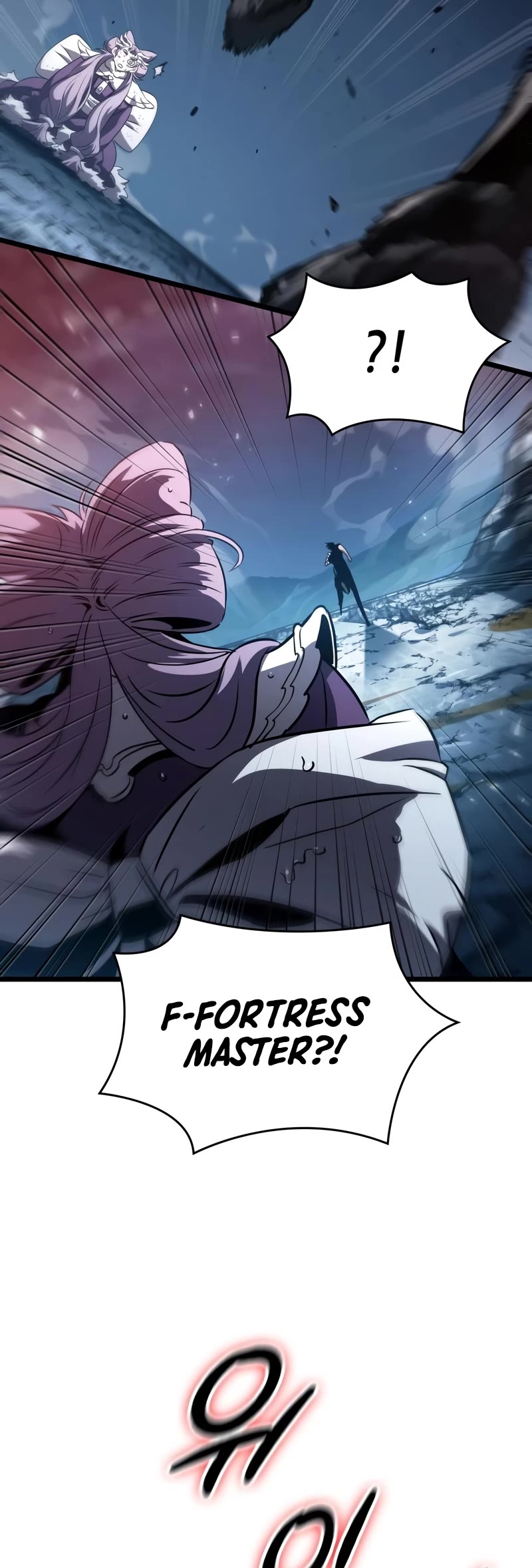 The World After the Fall Chapter 45 page 35 - Chapter 45