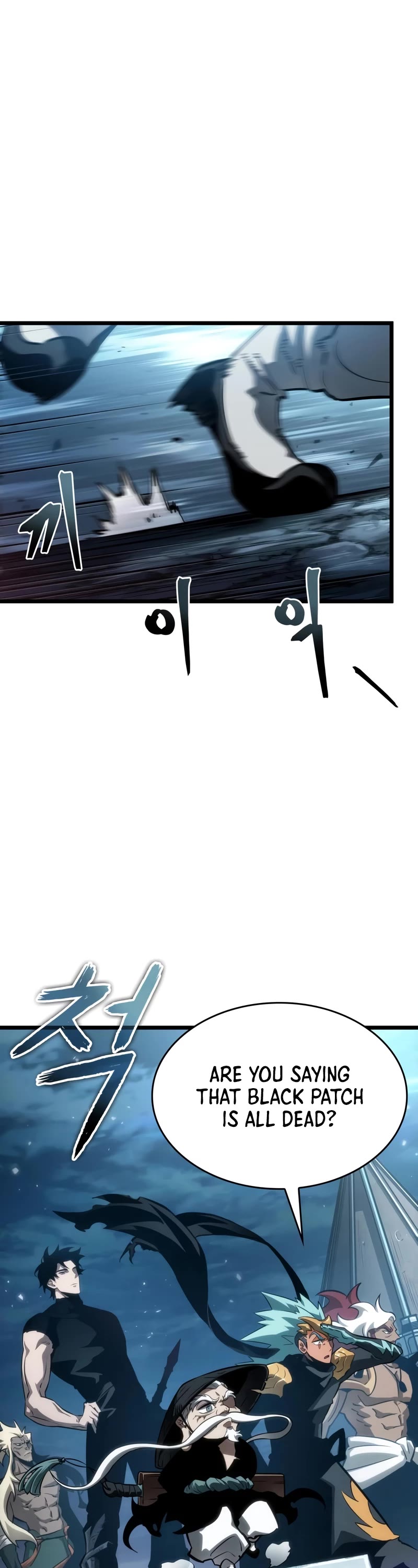 The World After the Fall Chapter 45 page 38 - Chapter 45