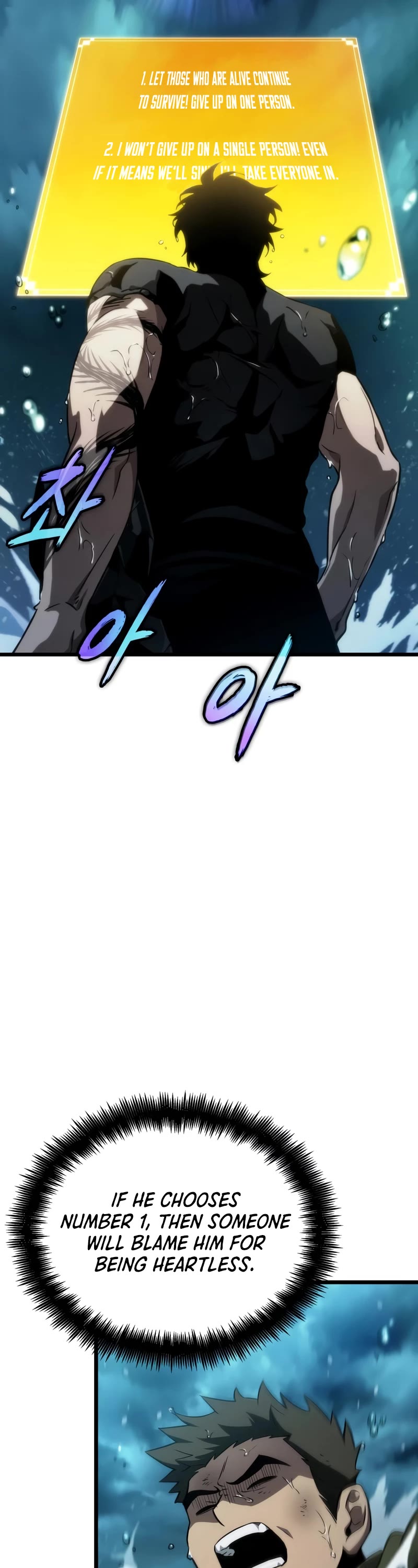 The World After the Fall Chapter 45 page 4 - Chapter 45