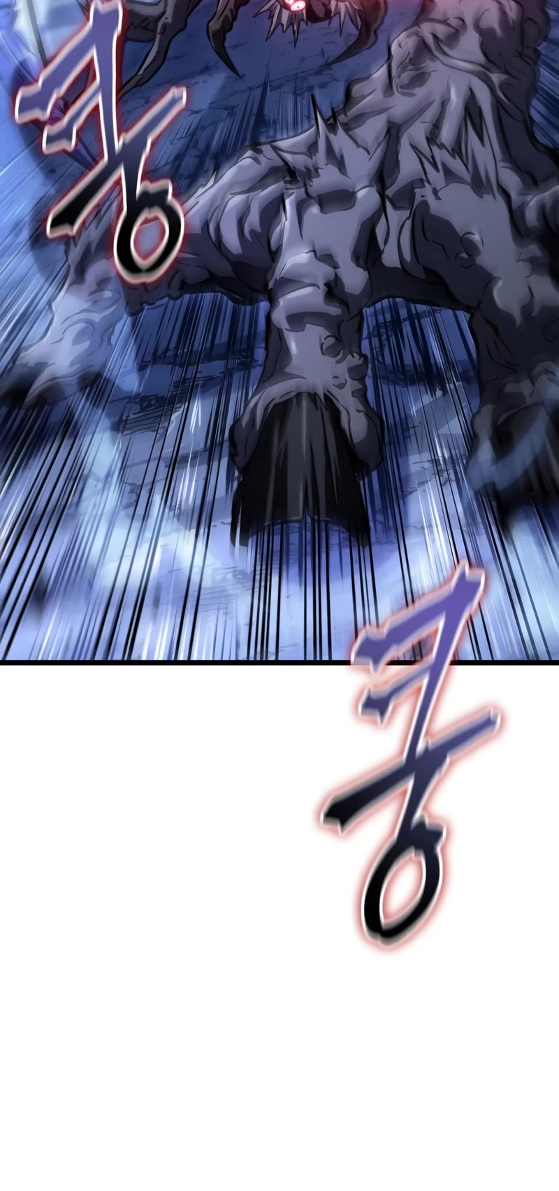 The World After the Fall Chapter 45 page 55 - Chapter 45